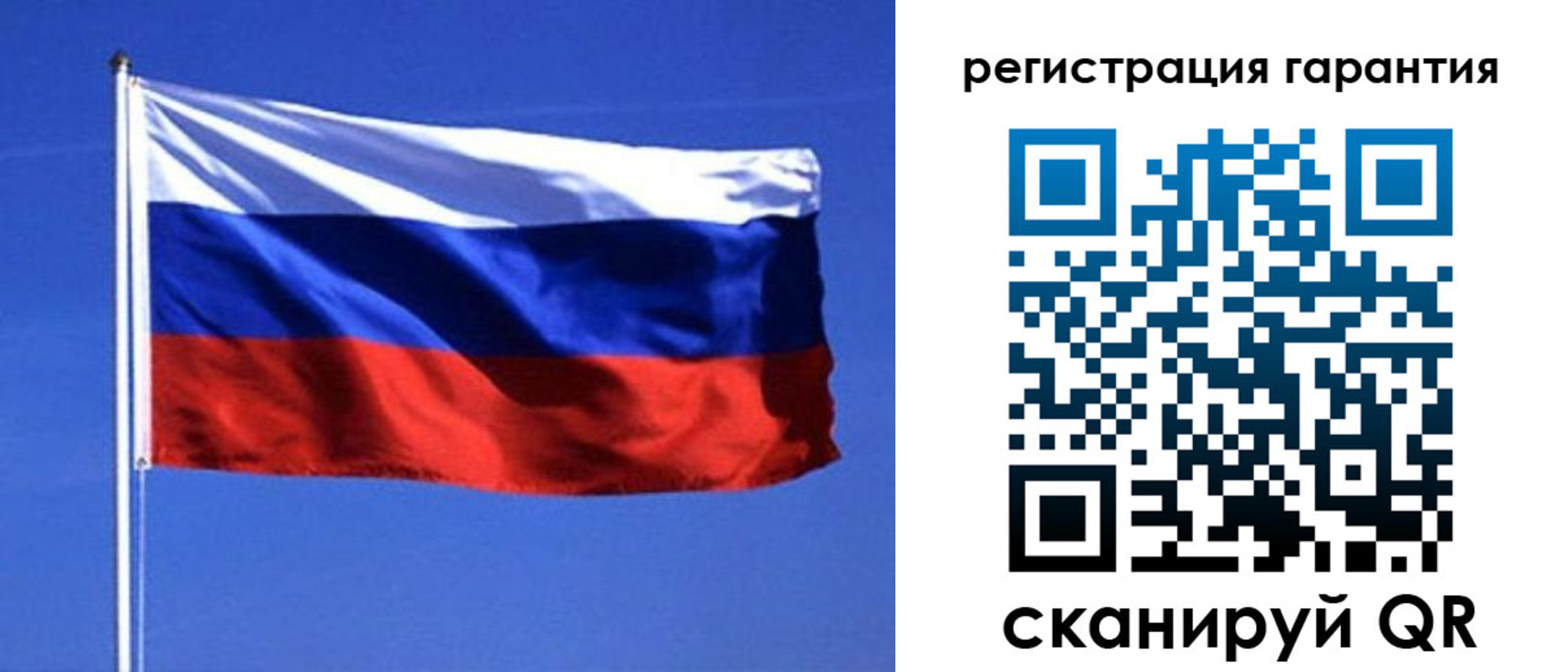 пропишу в квартире в Михайловке