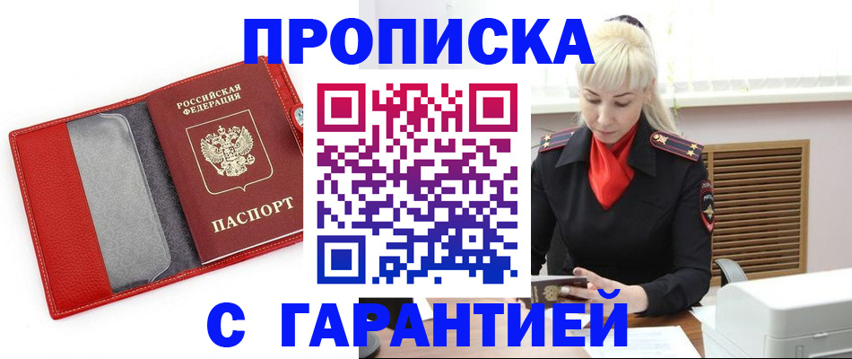 форма 3 в Михайловке